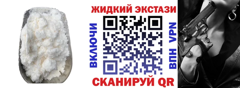 даркнет сайт  Радужный  Бутират BDO 33% 