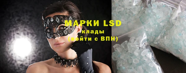 мяу мяу мука Армянск