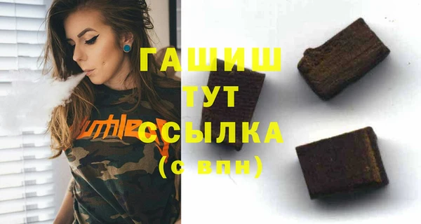 кокаин VHQ Балахна