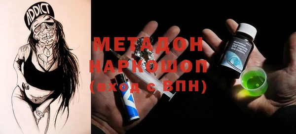 кокаин VHQ Баксан