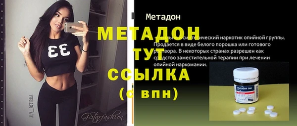 кокаин VHQ Баксан