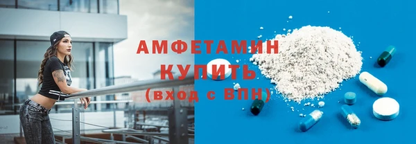 кокаин VHQ Баксан