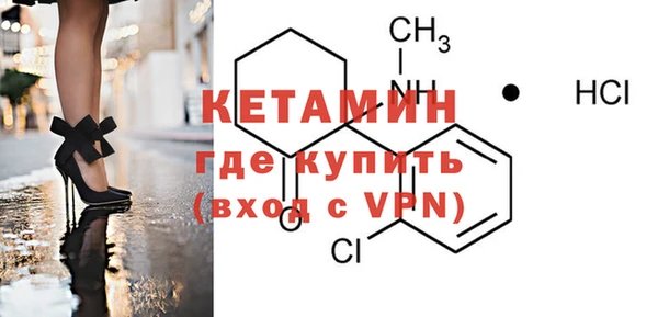 круглые Арсеньев