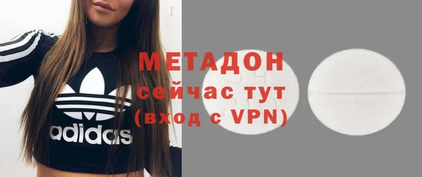 кокаин VHQ Баксан