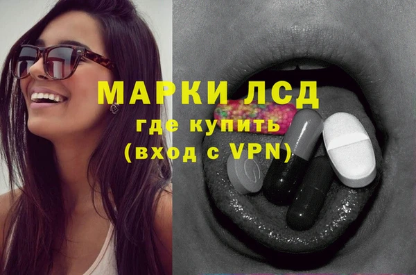 кокаин VHQ Баксан