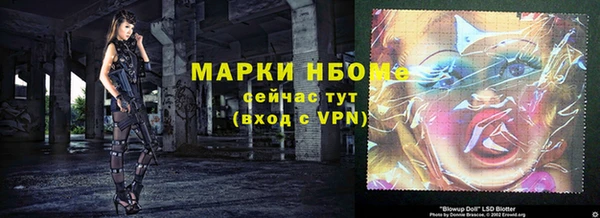 мяу мяу мука Алзамай
