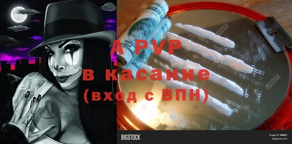 кокаин VHQ Баксан