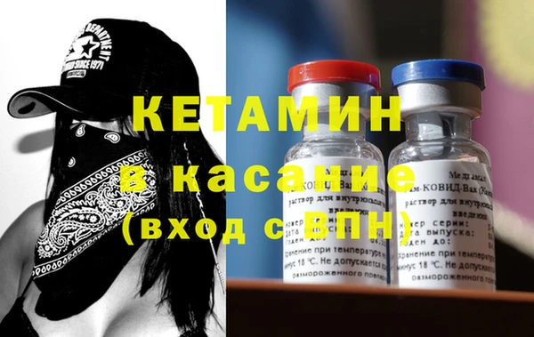 мяу мяу мука Армянск