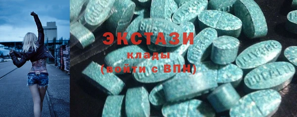 мефедрон Аркадак