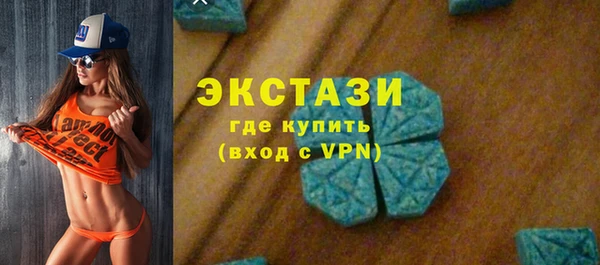 СК Вяземский