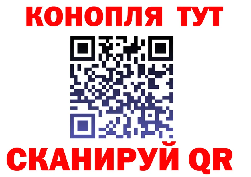 Меф мука ТОР это кракен Радужный