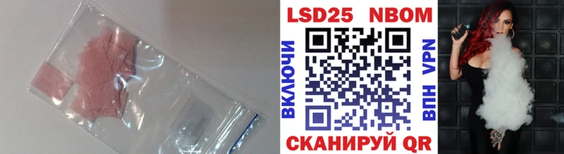 сколько стоит  Радужный  ОМГ ОМГ ССЫЛКА  Лсд 25 экстази ecstasy 